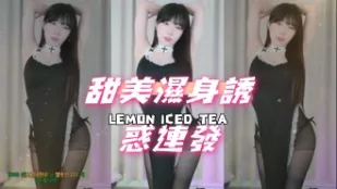 kbj-24102309 甜美湿身诱惑连发