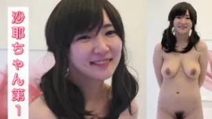 FC2PPV-4353790 理科女闷骚淫荡看起来酷但性爱时全力
