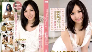 [数位破解无码版]CWPBD-84 猫步毒药 石原步