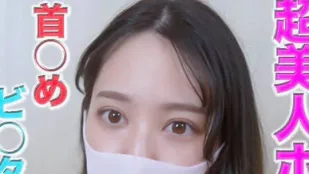 FC2PPV-4660030 一位极其美丽的银座女主人
