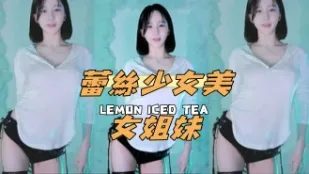 kbj-24111832 蕾丝SN美女姐妹