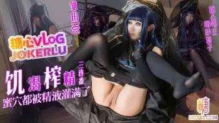 饥渴榨精三连番蜜穴都被精液灌满了 明纱悠子