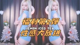 kbj-25020551福利第2 弹性感大放送