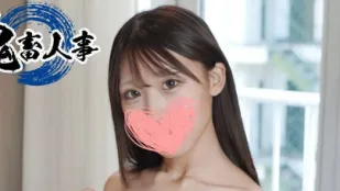 FC2PPV-4660025 苗条皮肤美丽胸部美丽的女人