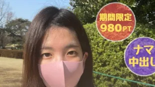 FC2PPV-2819765 纯情无邪的女孩