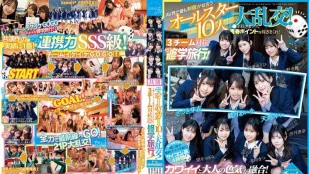 [数位破解无码版]CAWD-701 AV界最像制服的10位全明星大乱交！把肉棒抽出来赚青春分！3队对抗的校外教学！