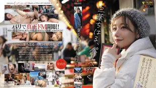 [数位破解无码版]FSDSS-760 三叶千春 前往巴黎