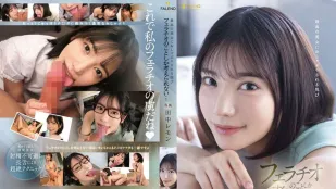 [数位破解无码版]FSDSS-610 被最美丽的女人吮吸的快感 枫可怜
