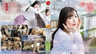 [数位破解无码版]JUQ-920 当我搬来时，发现邻居居然是我的前女友，我们身体相配。 与成为已婚人妻却并忘记了我的他水乳相融的中出性交 ~ 流川春香
