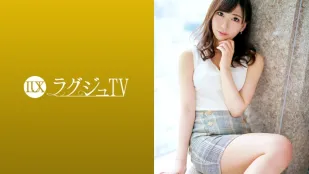 LUXU-1249 豪华电视1231 动漫声优治愈系姐姐AV首次登场！和前男友分手好久了，做爱了好久