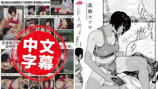 捻线 1