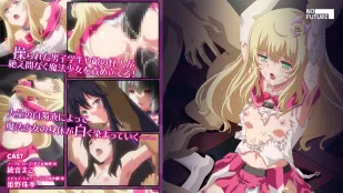 魔法少女诺布尔・萝丝 2