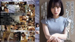 [数位破解无码版]SAME-107 母亲的再婚对象大叔每天都在强X我。 白石桃