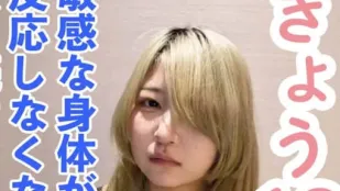 FC2PPV-4614673 继续攻击害羞苗条女孩的敏感身体