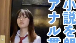 FC2PPV-4661219 身材苗条可爱却什么都听我说