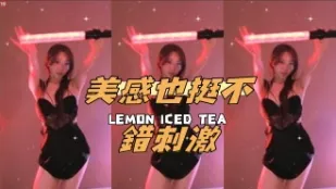 kbj-24101448 美感也挺不错刺激