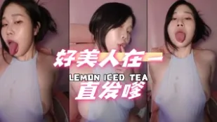 kbj-24072527 好美人在一直发嗲