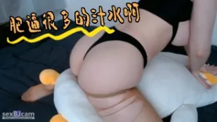 kbj-24061925 肥逼很多的汁水啊
