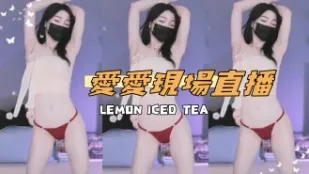 kbj-25010861 爱爱现场直播