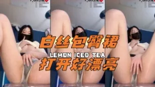 kbj-24062228 白丝包臀裙打开好漂亮