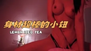 kbj-25011188 身材超棒的小妞