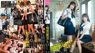 [数位破解无码版] CAWD-883 两位青春靓丽、活力四射的姐妹，似乎正遭受着继父的性骚扰……但不知为何，她们并没有报警……这是否意味着她们感觉良好？