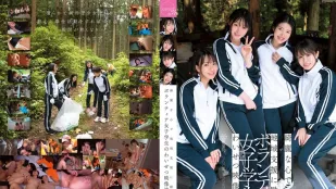 [数位破解无码版]CAWD-886 女学生志愿者用纯洁的心支持社区的色色视频
