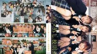 [数位破解无码版]CAWD-960 都立高中归宅部JK闺蜜4人组 放飞自我违反校规的4P后宫大作战 ~ 日向由奈 西元美纱 北冈果林 幸村泉希