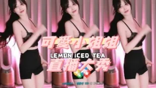 kbj-24102603 可爱小姐姐直播大秀