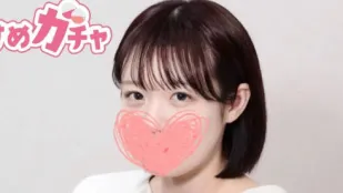 FC2PPV-4673074 我和笑容可爱身材性感的按摩女郎