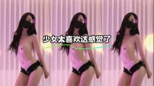 kbj-23110719 SN太喜欢这感觉了