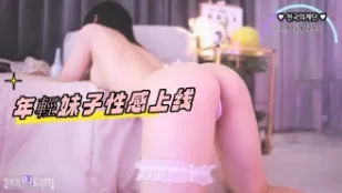 kbj-24092181 年轻妹子性感上线