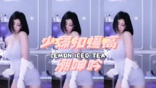 kbj-24112866 少妇扣逼高潮呻吟