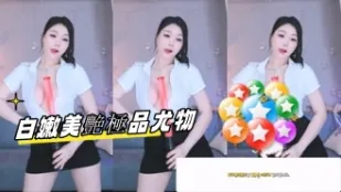 kbj-24110910 白嫩美艳极品尤物