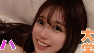 FC2PPV-4836395 可爱又有点调皮的女孩