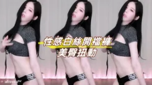 kbj-23070648 性感白丝开裆裤美臀扭动