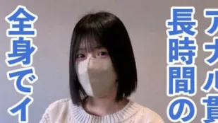 FC2PPV-4664791 可爱但敏感的身体