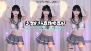 kbj-23122627 SN的纯真性格真好