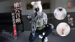麦晓雯嫩穴召唤你重回游戏 嫩小兔