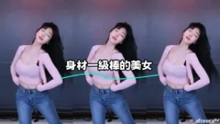 kbj-23071446 身材一级棒的美女