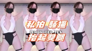 kbj-24100529 私拍 骚逼抬起双腿
