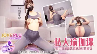 XJX652 后入狂插是练成好身材的秘诀
