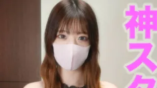FC2PPV-4656321 一个普通的大学生