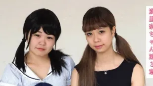 FC2PPV-4607598 蕾丝边打工同事