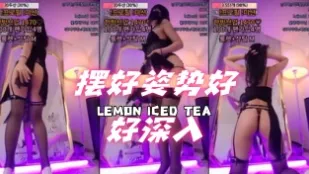 kbj-24062741 摆好姿势好好深入