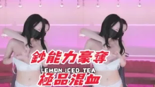 kbj-25021362 钞能力豪夺极品混XUE