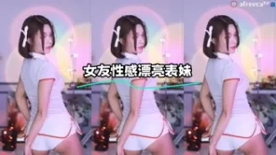 kbj-23071449 女友性感漂亮表妹