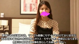 FC2PPV-3120860 著名幼儿园老师