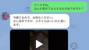 FC2PPV-3162905 身材火辣拥有一双美腿的剖腹产人妻
