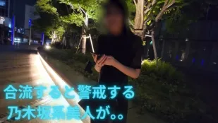 FC2PPV-4760997 婚礼策划师